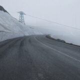 AC / TRANSFAGARASAN NORTH 23km/ classic remaster - Image 2